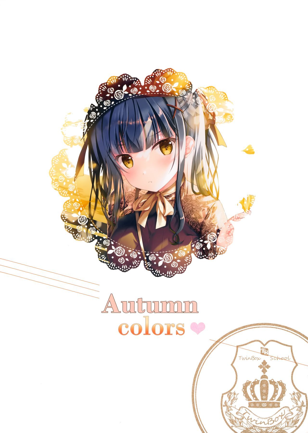 AutumnColors〜Akiiro〜