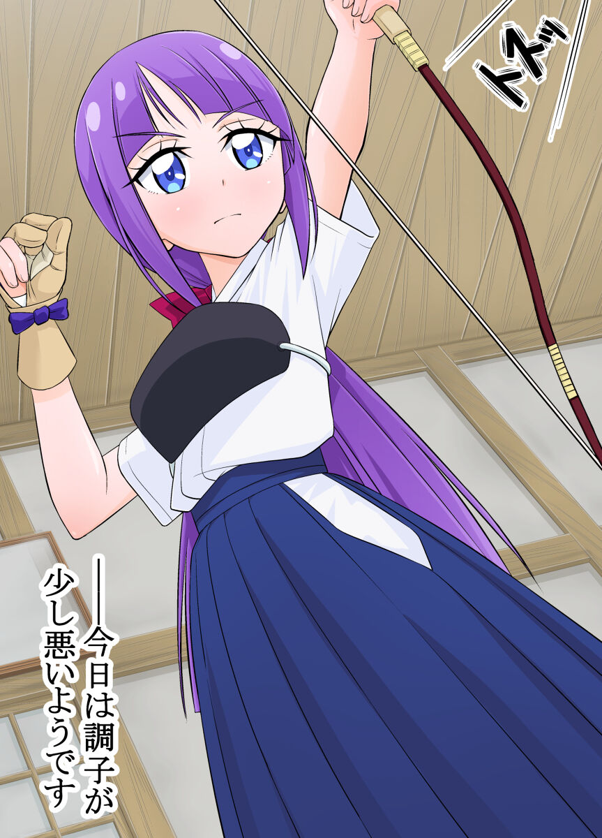 (同人誌) [エクリプス] スタプリ催眠陵辱CG集