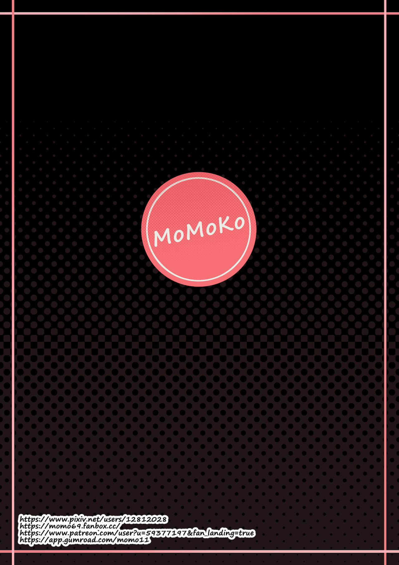 [MoMoKo] 彼女たちの除霊方法 (原神) [英語]