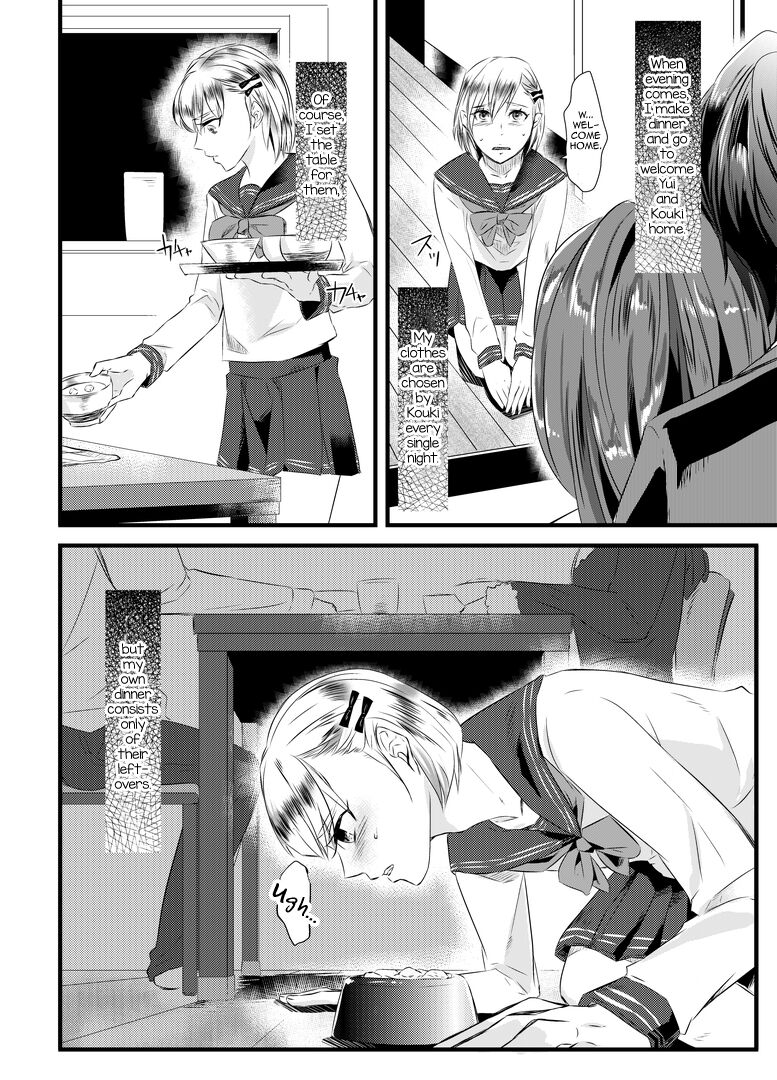 [恥辱庵] 去勢の代償～妻の愛人に女性化調教される夫～ [英訳]