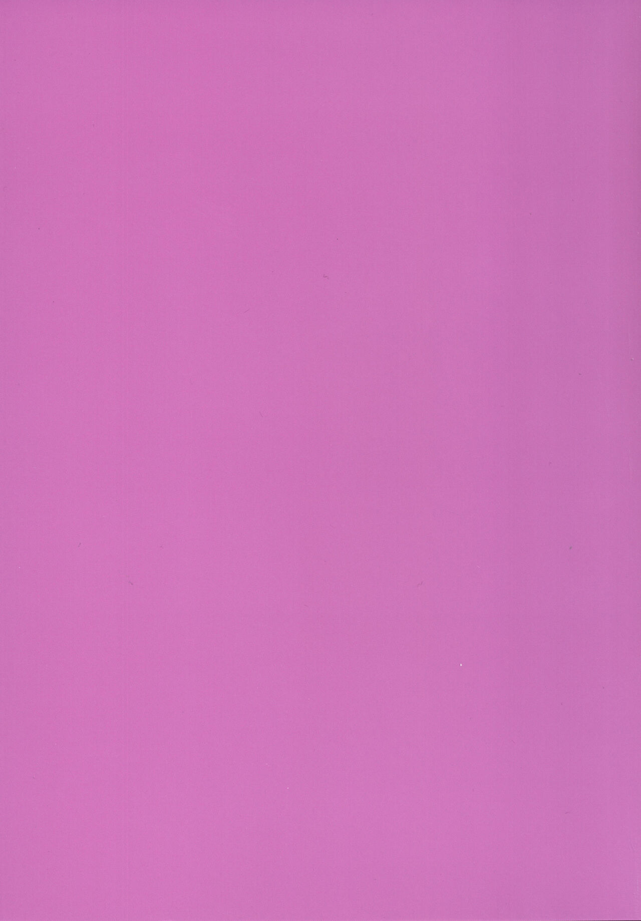 [ジャックとニコルソン (のりパチ)] ヤミパラ! 第2弾 [中国翻訳] [DL版]