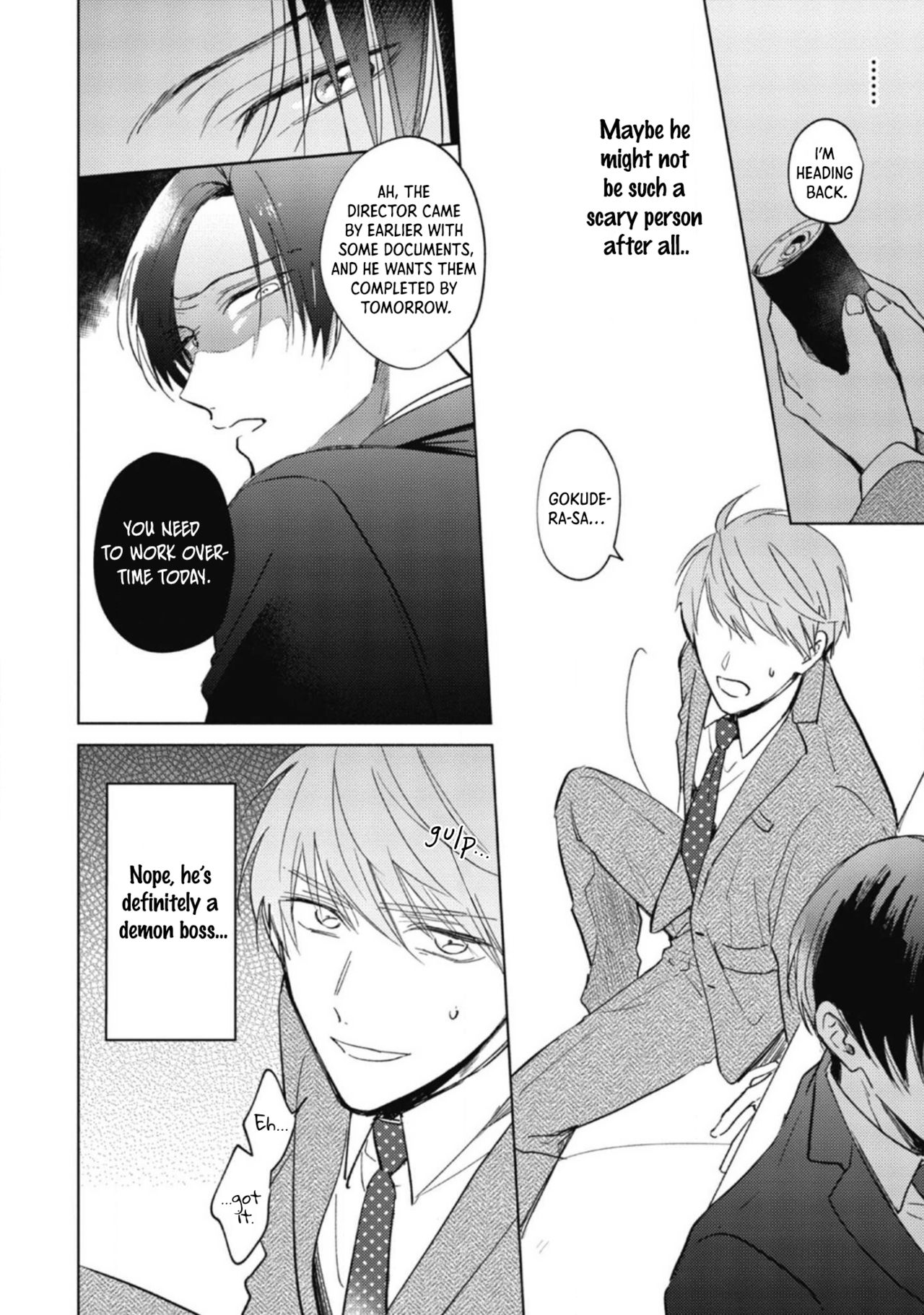 [あらた六花] 鬼上司・獄寺さんは暴かれたい 1-2 [英訳] [DL版]