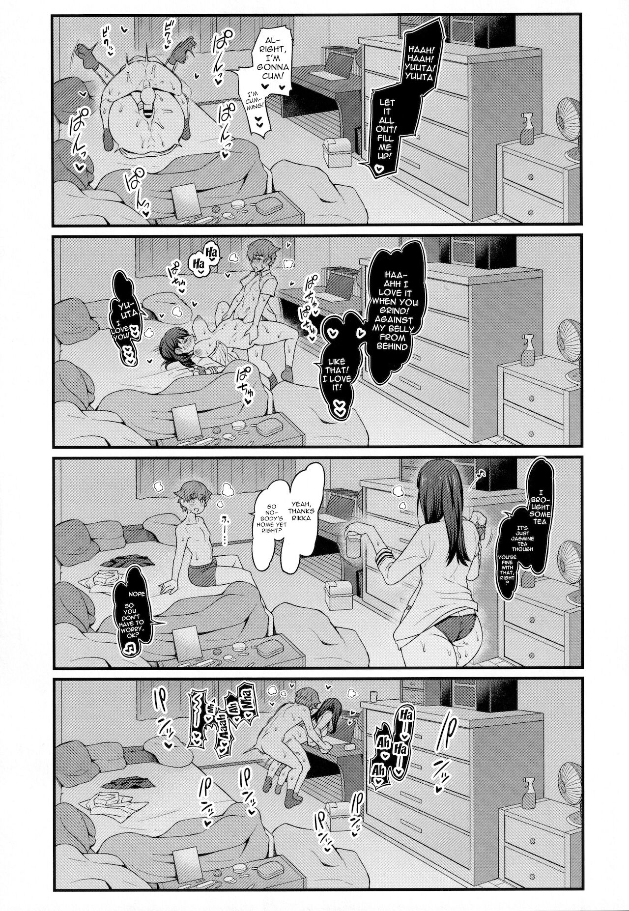 (COMIC1☆17) [デジアンコ (あんこまん)] 裕×六トゥルーアフター (SSSS.GRIDMAN) [英訳]