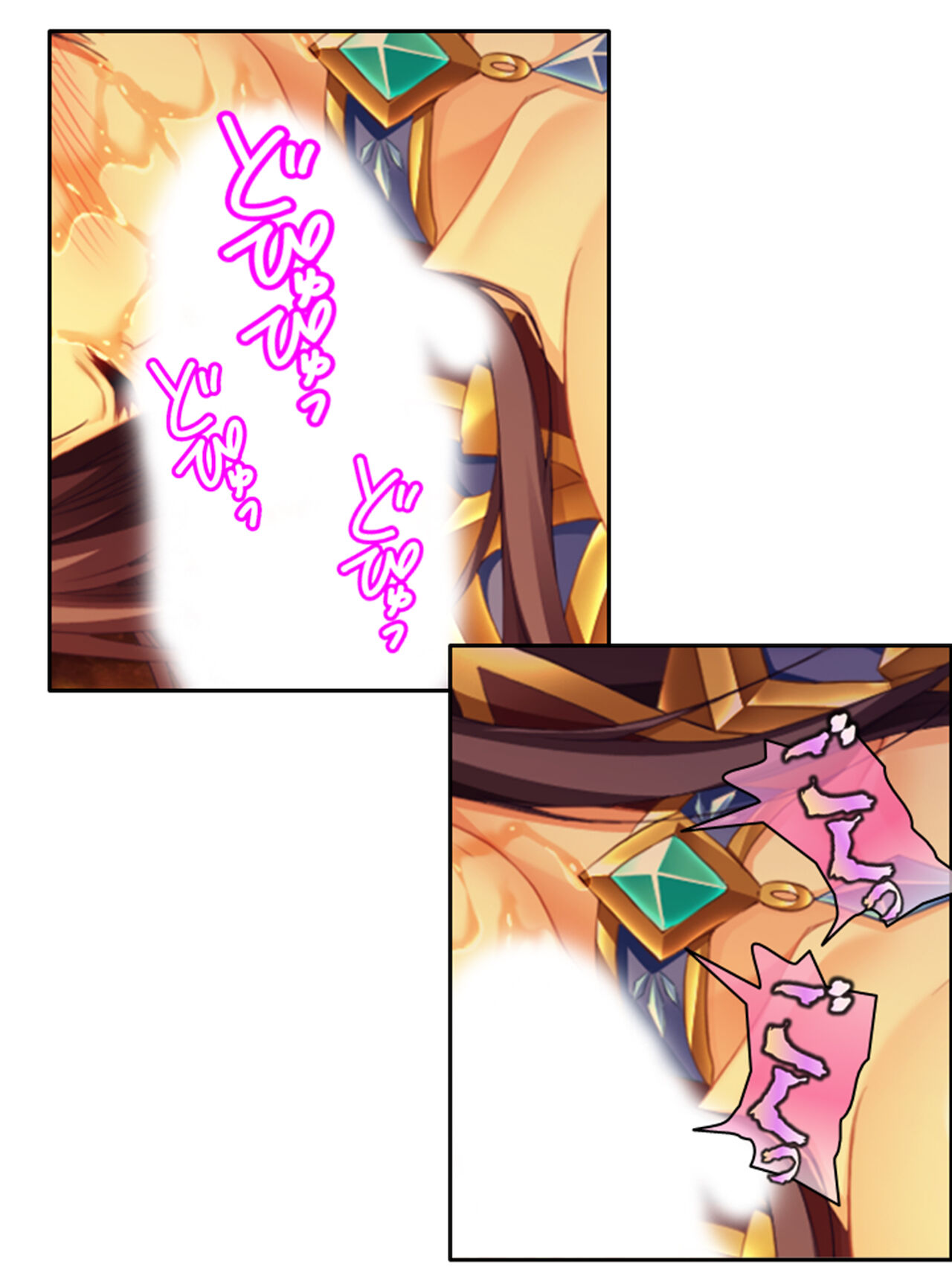 [アロマコミック]異世界で女神を寝取って淫紋●教 3巻