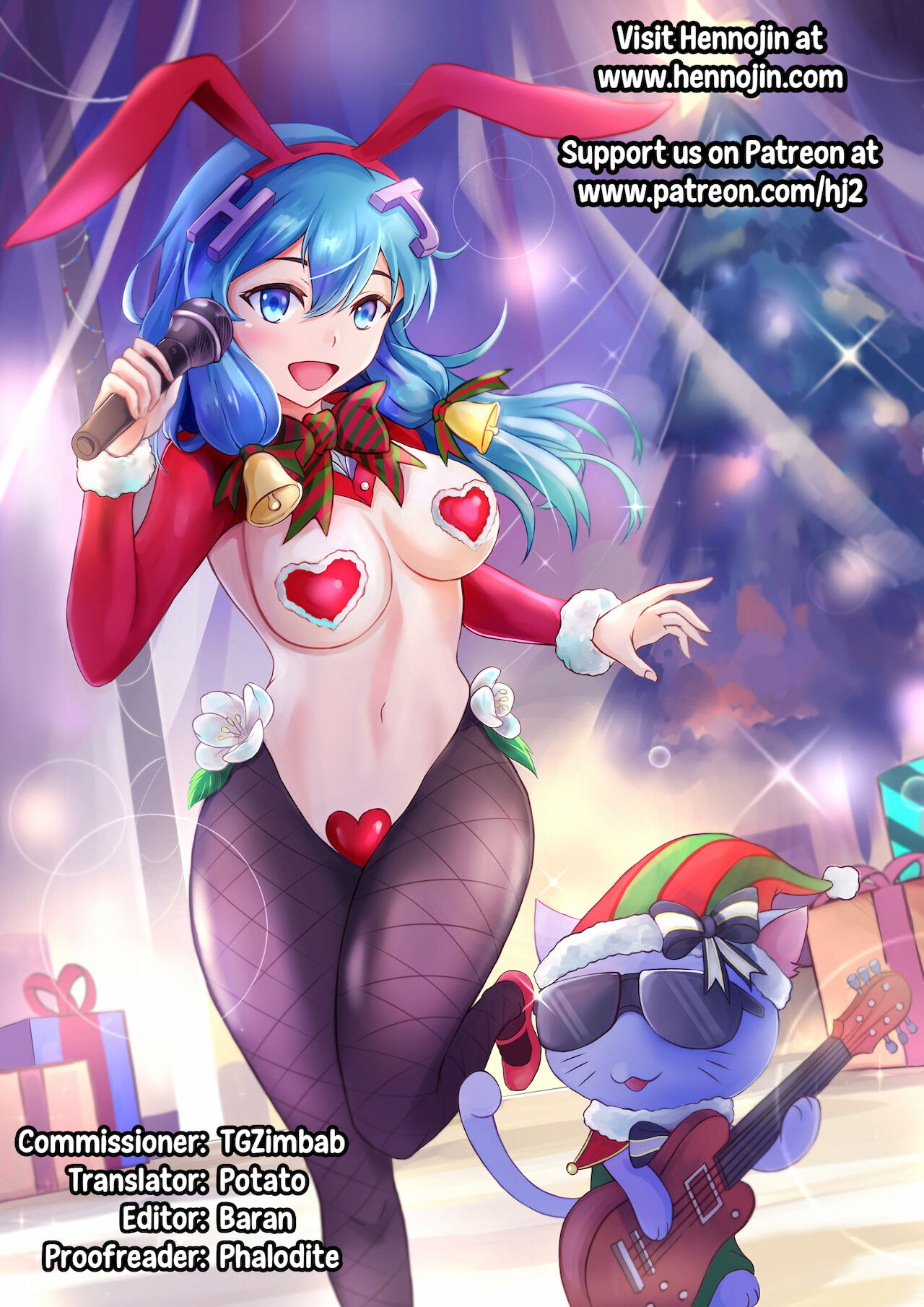 [EROQUIS! (ブッチャーU)] DIRTY PRISON SHIP CASE 0 [英訳]