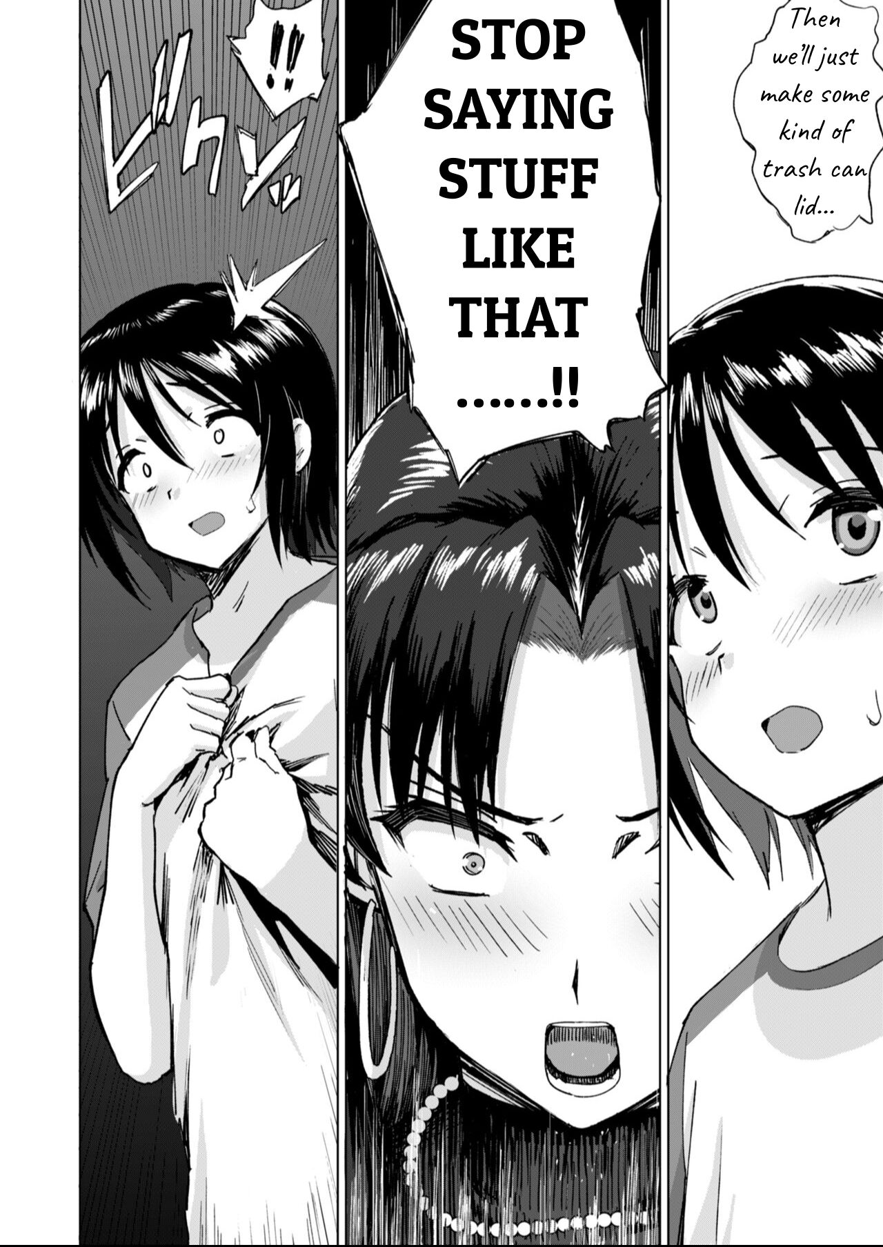 [へろへろHospital (へろへろTom)] 巨女ママたちのなすがまま [英訳]