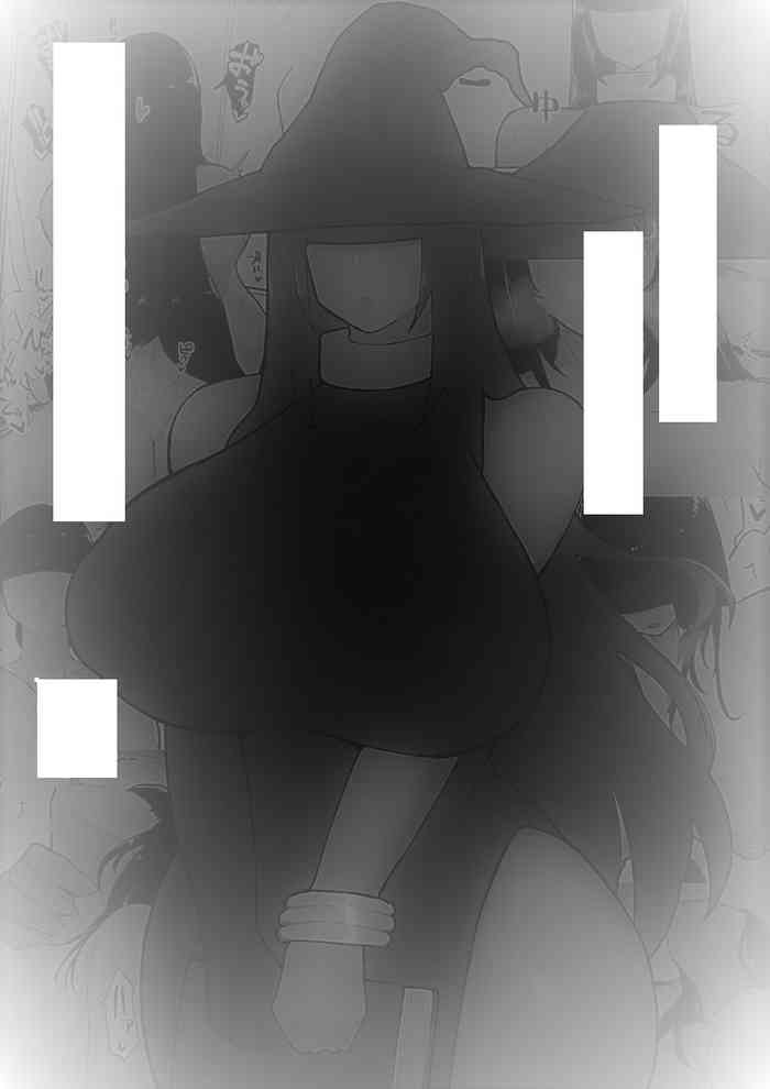 [イニシアティ部 (不嬢女子)] パーティに雇った魔法使いに無責任種付けする話2 [DL版]