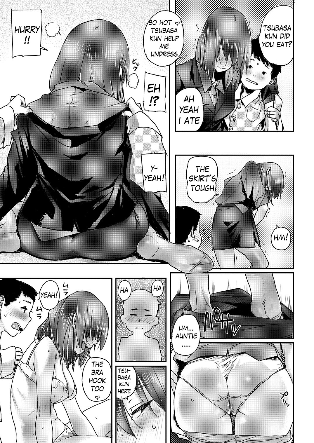 [書肆マガジンひとり (ポンスケ)] プライムタイム [英語] [DL版]