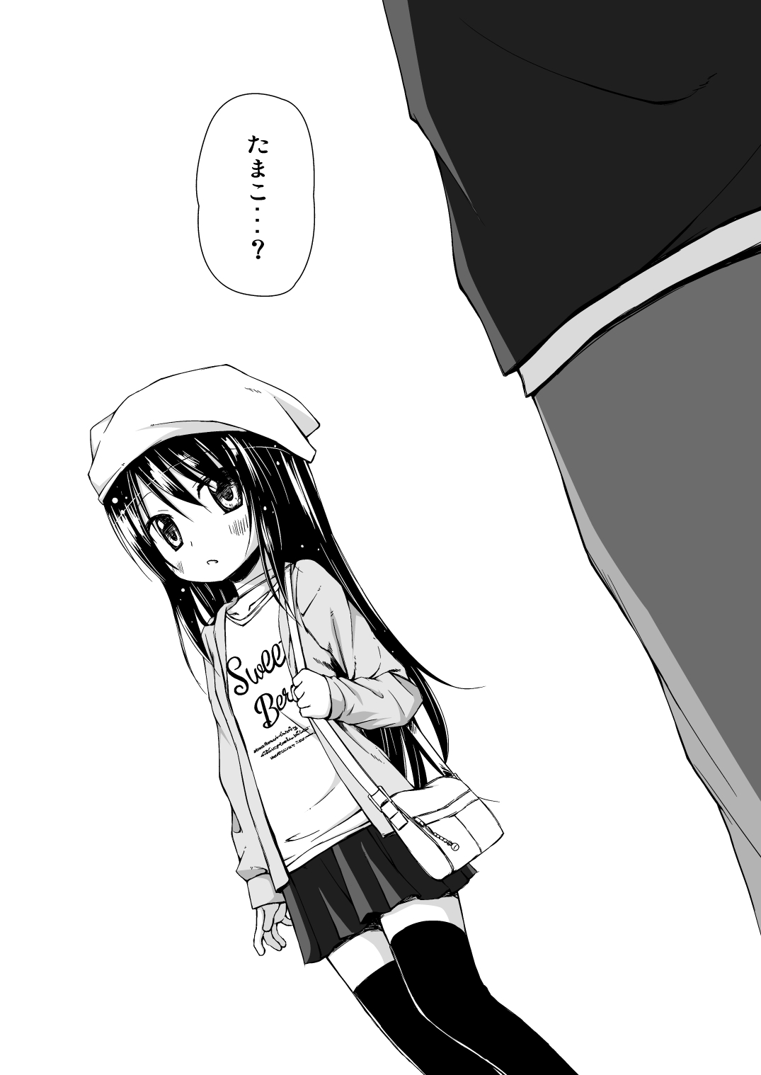 [ノラネコノタマ (雪野みなと)] ものけもの五夜 [DL版]