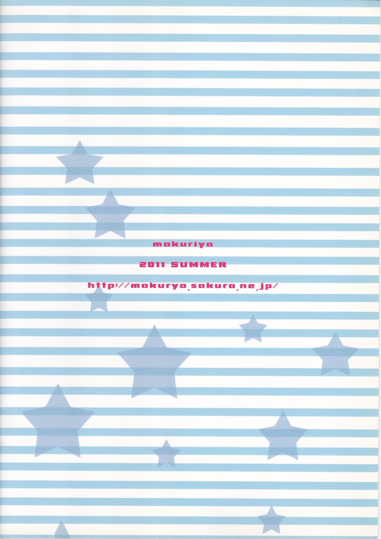 [まくりや (たけやまかき)] エイラのぴんくいろ (ストライクウィッチーズ)