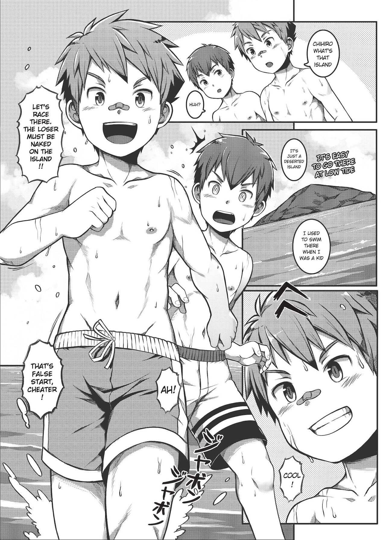 [Beater (daikung)] エース・スター Match Point [英語] [DL版]