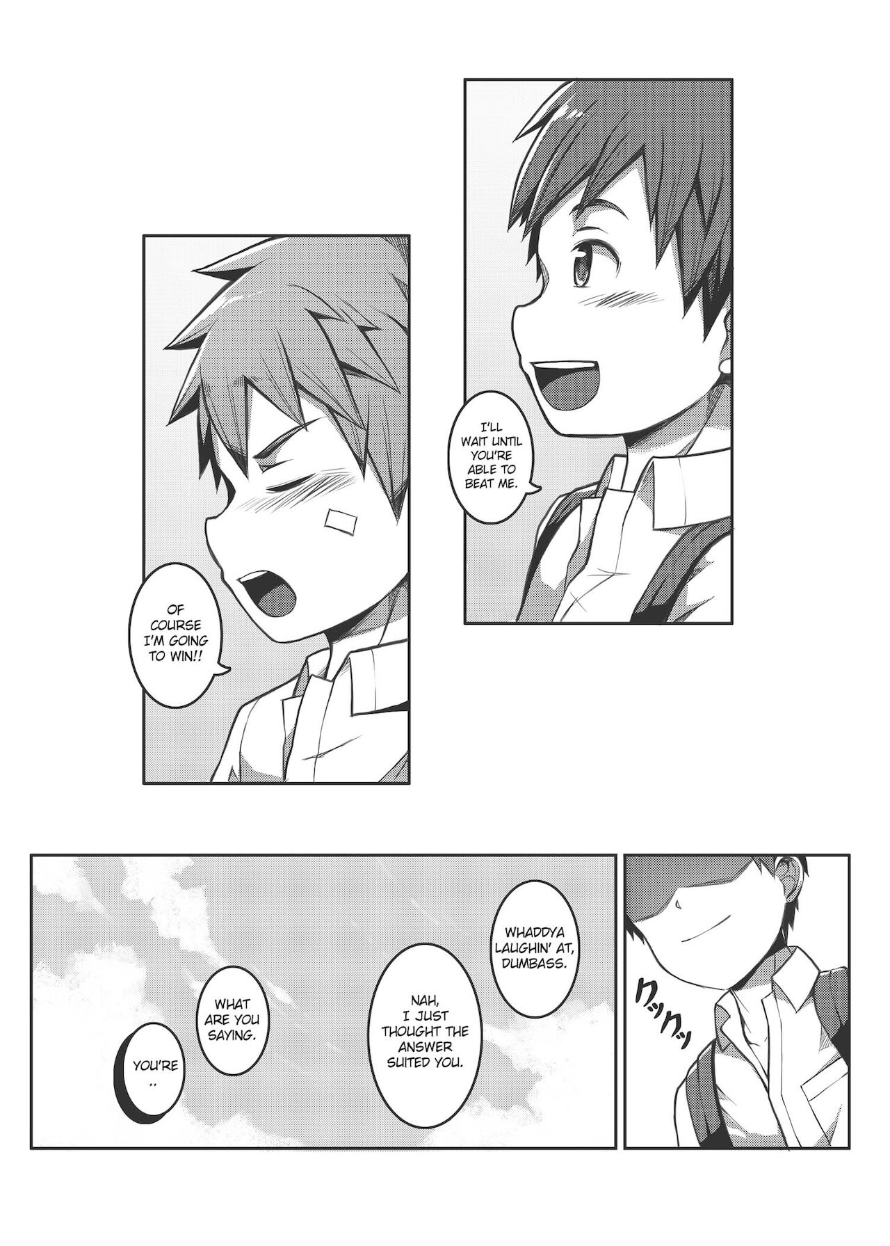 [Beater (daikung)] エース・スター Match Point [英語] [DL版]