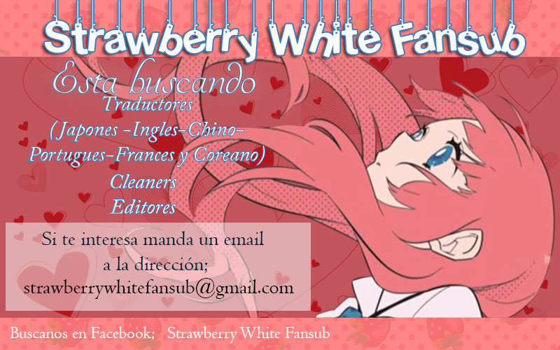 ネテイルカツキくんにショウトくんがこんなこと