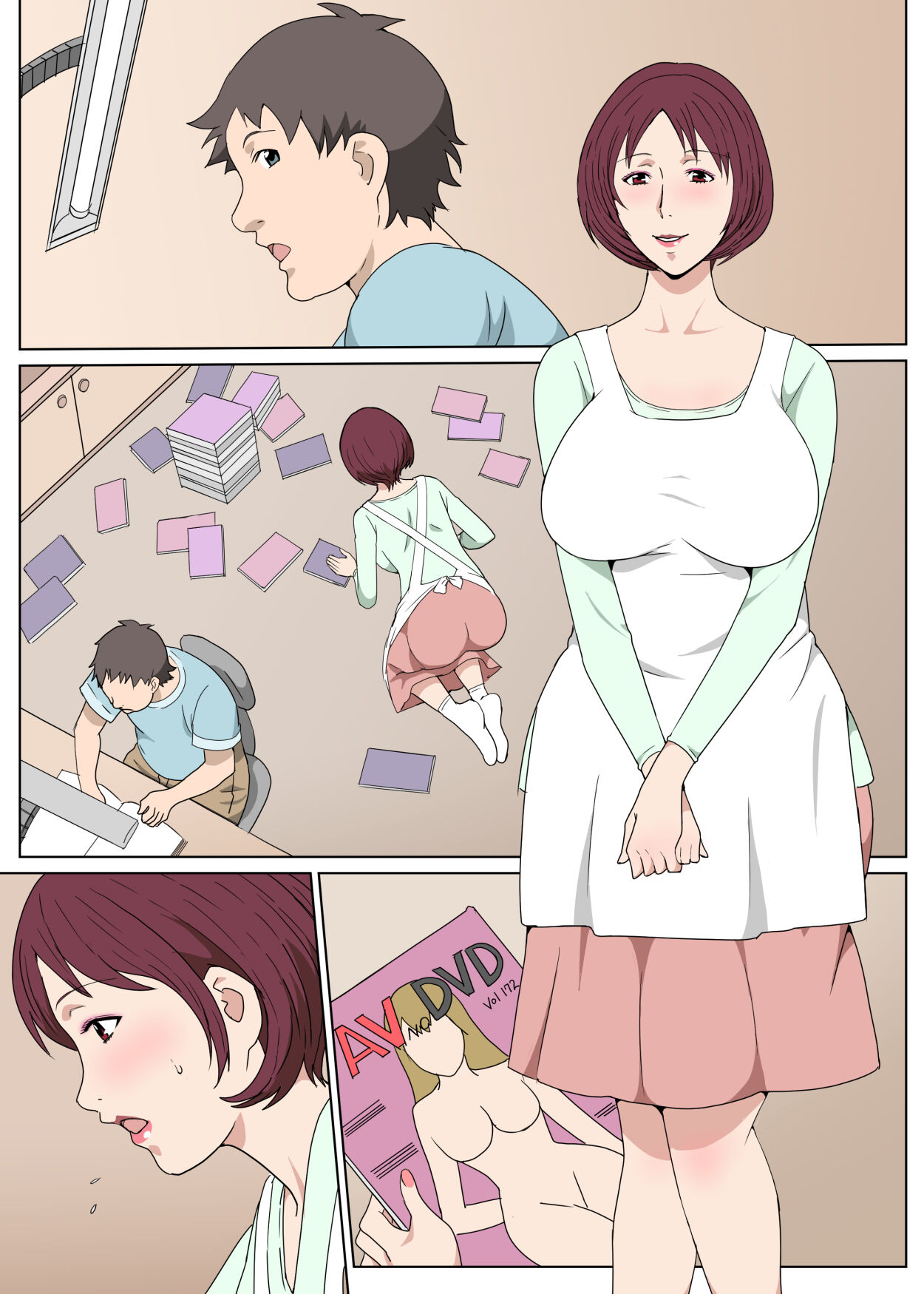 [Paiれっしゅ] 家政婦のおばさんとセックスした話