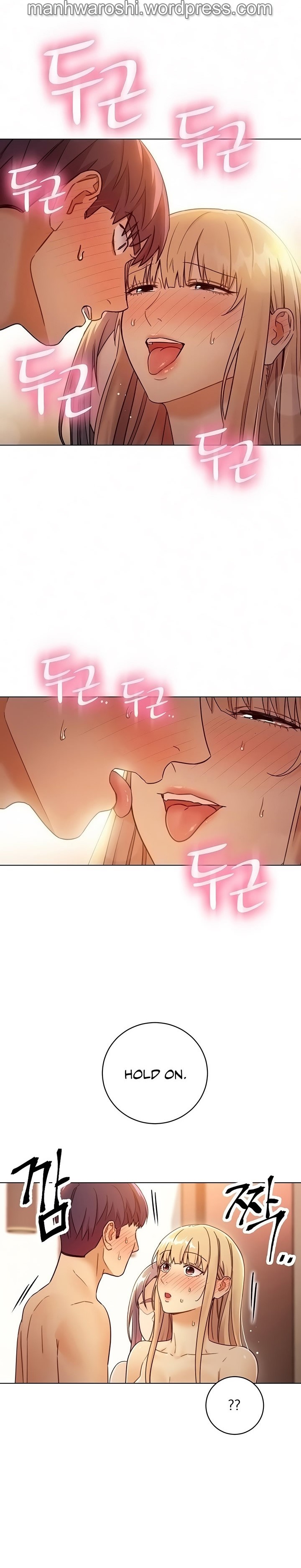 [Neck Pilllow] Stepmother Friends Ch.50/? [English] [Hentai Universe]