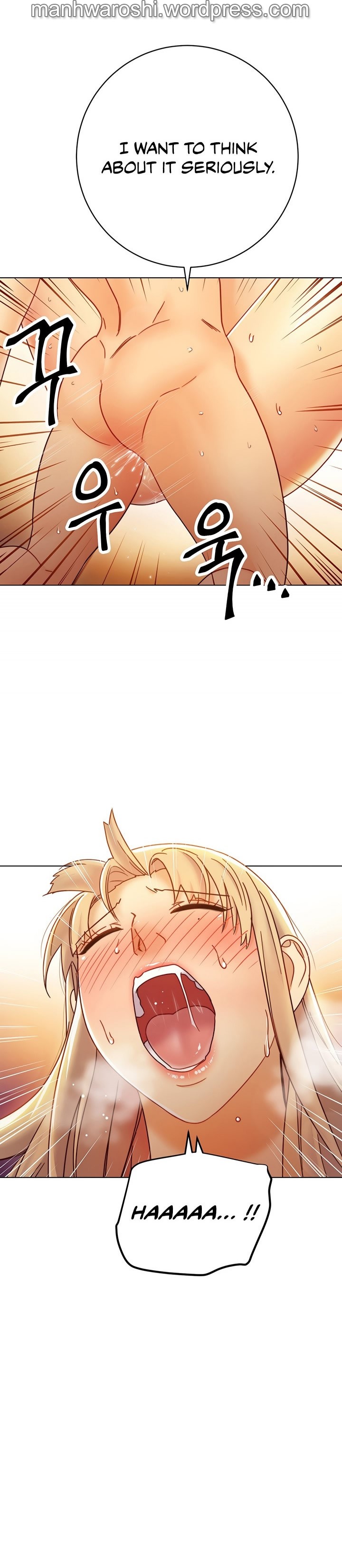 [Neck Pilllow] Stepmother Friends Ch.50/? [English] [Hentai Universe]