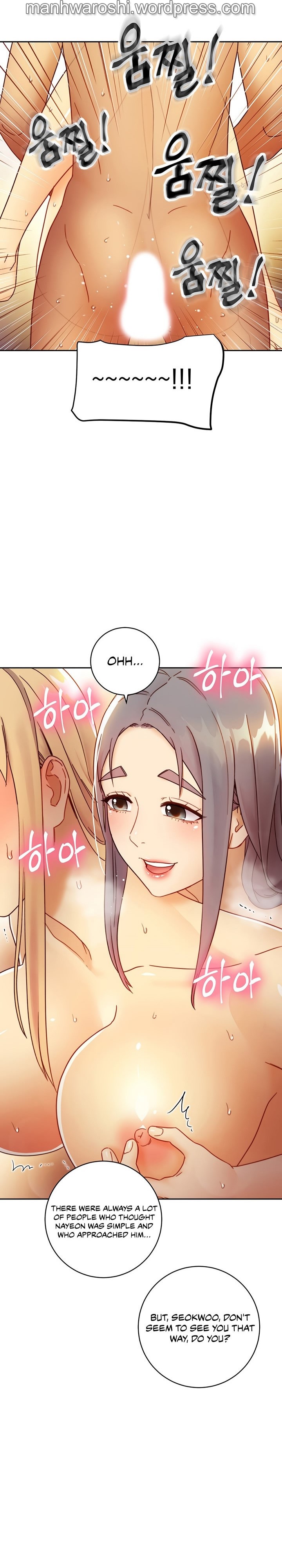 [Neck Pilllow] Stepmother Friends Ch.50/? [English] [Hentai Universe]