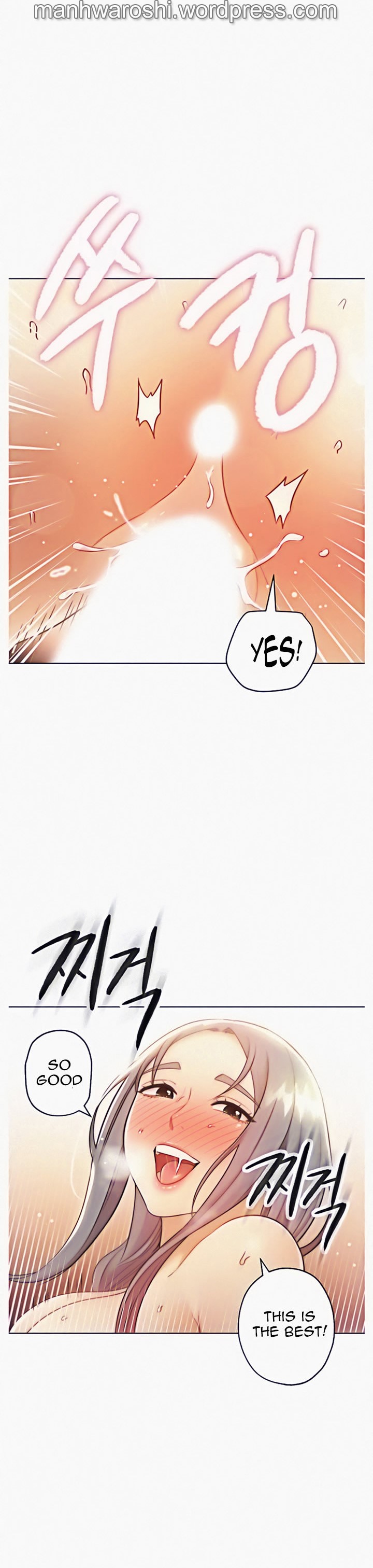 [Neck Pilllow] Stepmother Friends Ch.50/? [English] [Hentai Universe]