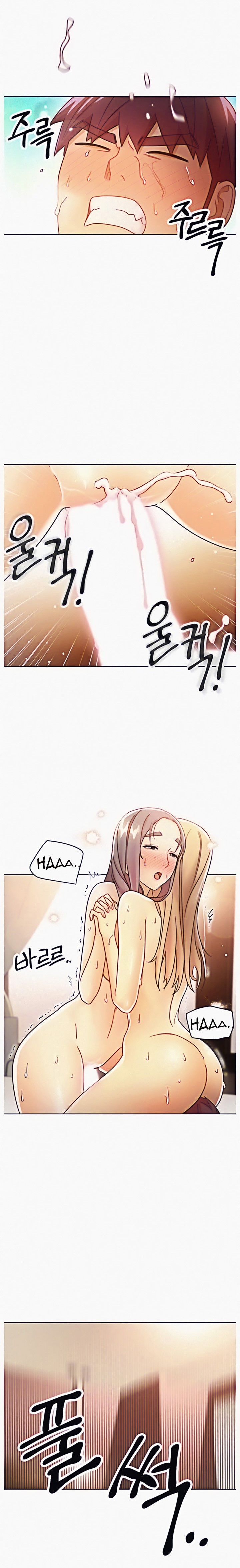 [Neck Pilllow] Stepmother Friends Ch.50/? [English] [Hentai Universe]