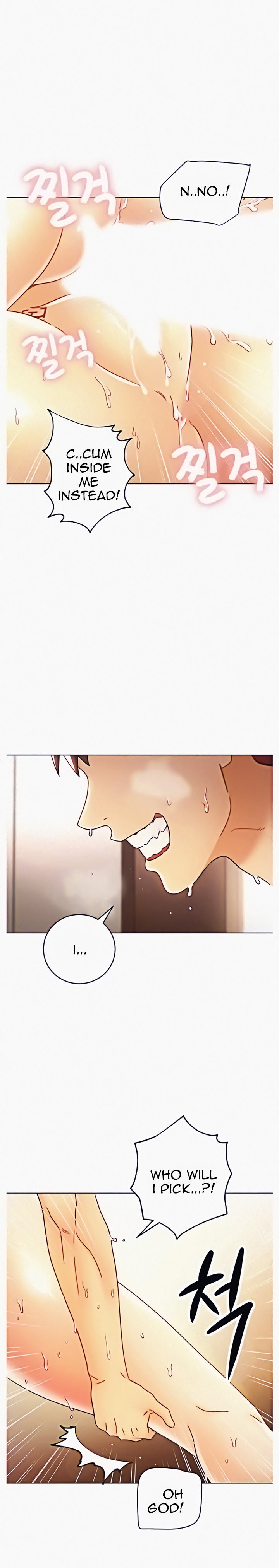 [Neck Pilllow] Stepmother Friends Ch.50/? [English] [Hentai Universe]