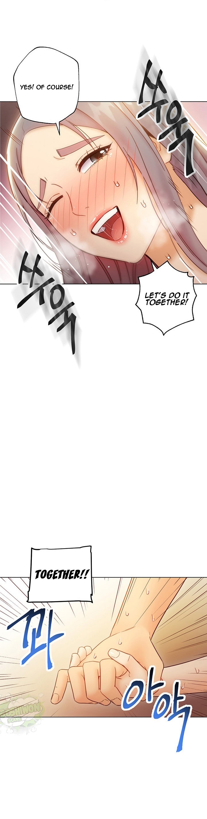 [Neck Pilllow] Stepmother Friends Ch.50/? [English] [Hentai Universe]