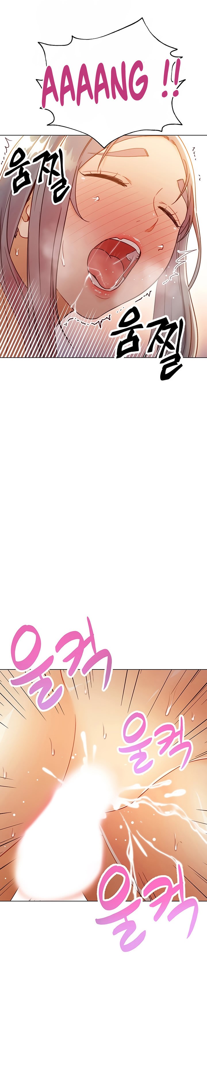 [Neck Pilllow] Stepmother Friends Ch.50/? [English] [Hentai Universe]