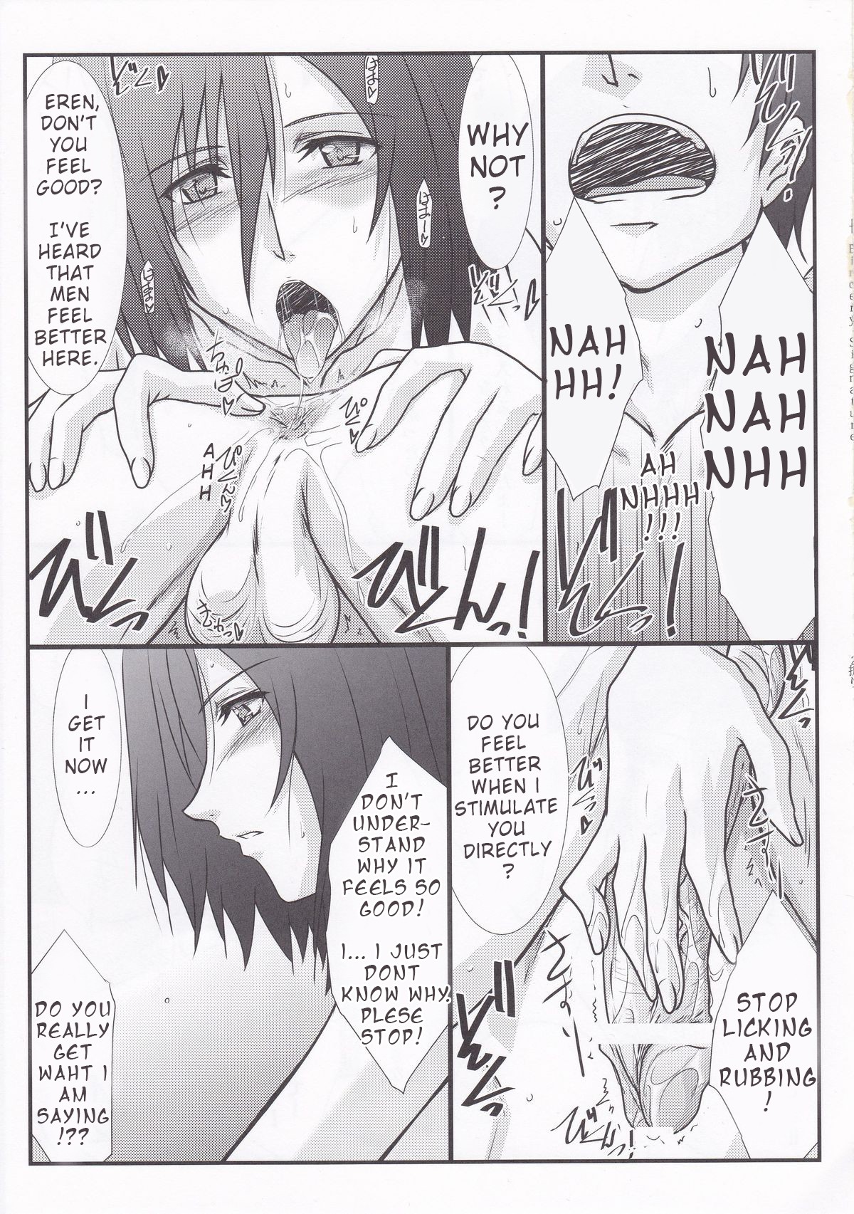 (C84) [STUDIO TRIUMPH (むとうけいじ)] アストラルバウト Ver.25 (進撃の巨人) [英訳]