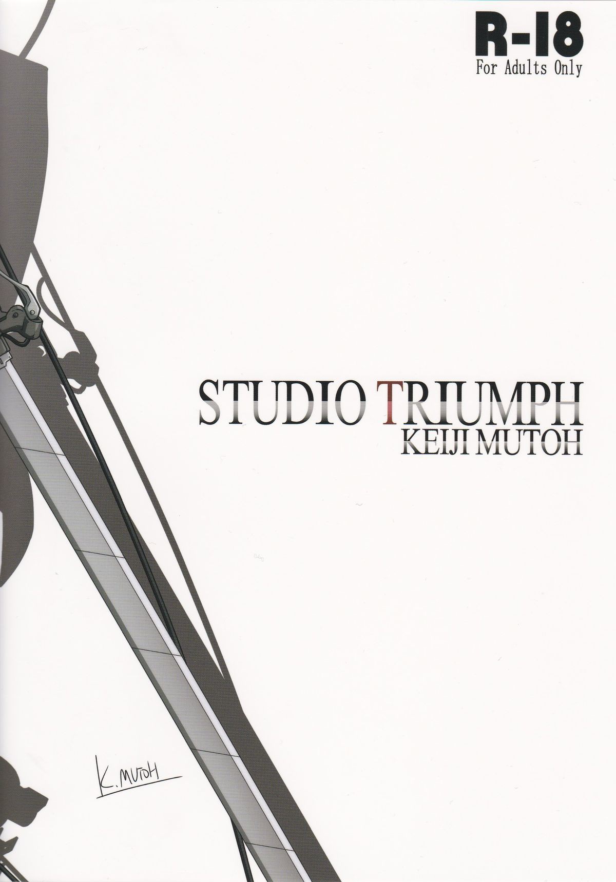 (C84) [STUDIO TRIUMPH (むとうけいじ)] アストラルバウト Ver.25 (進撃の巨人) [英訳]