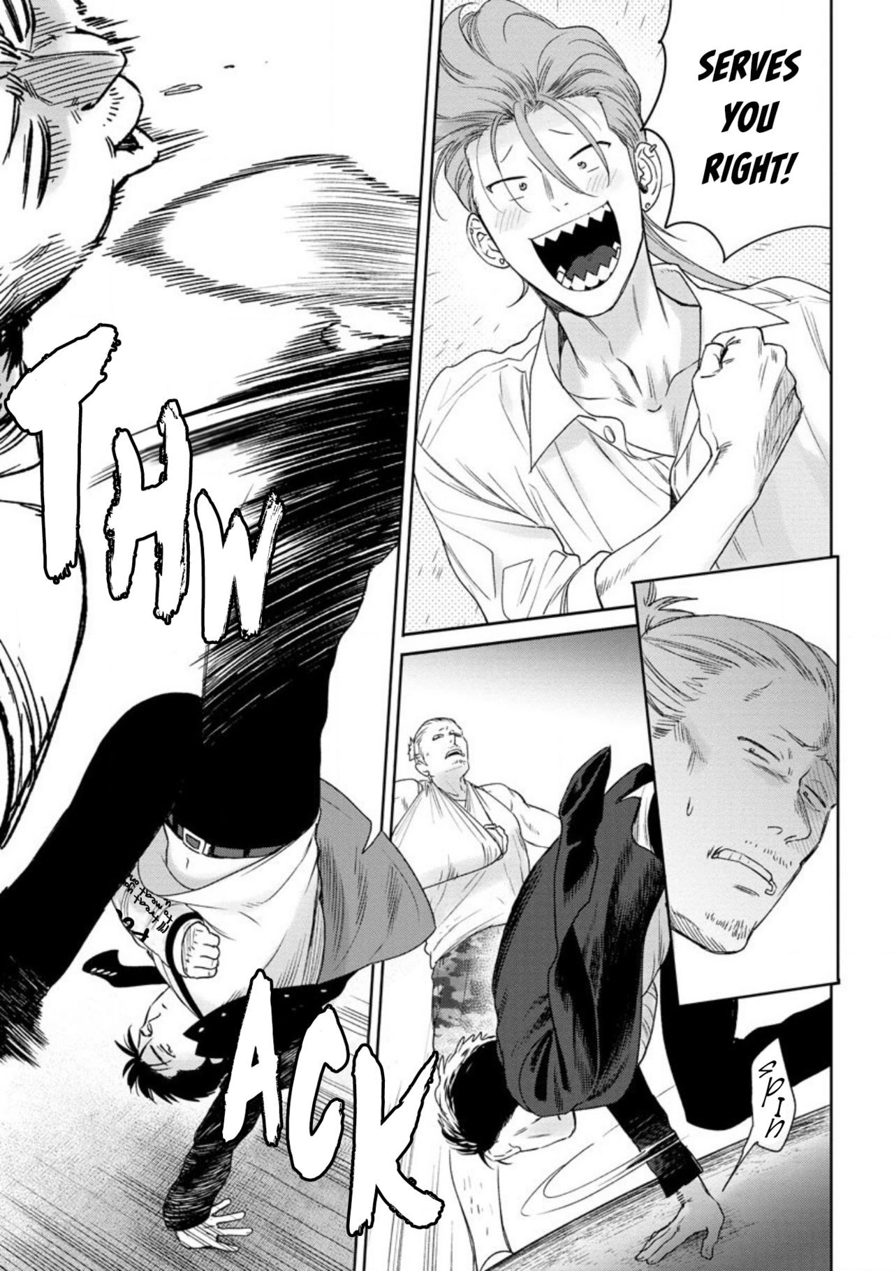 なかせてやるよヤンキーくん|私はあなたを泣かせますCh。 1-5 +エクストラ