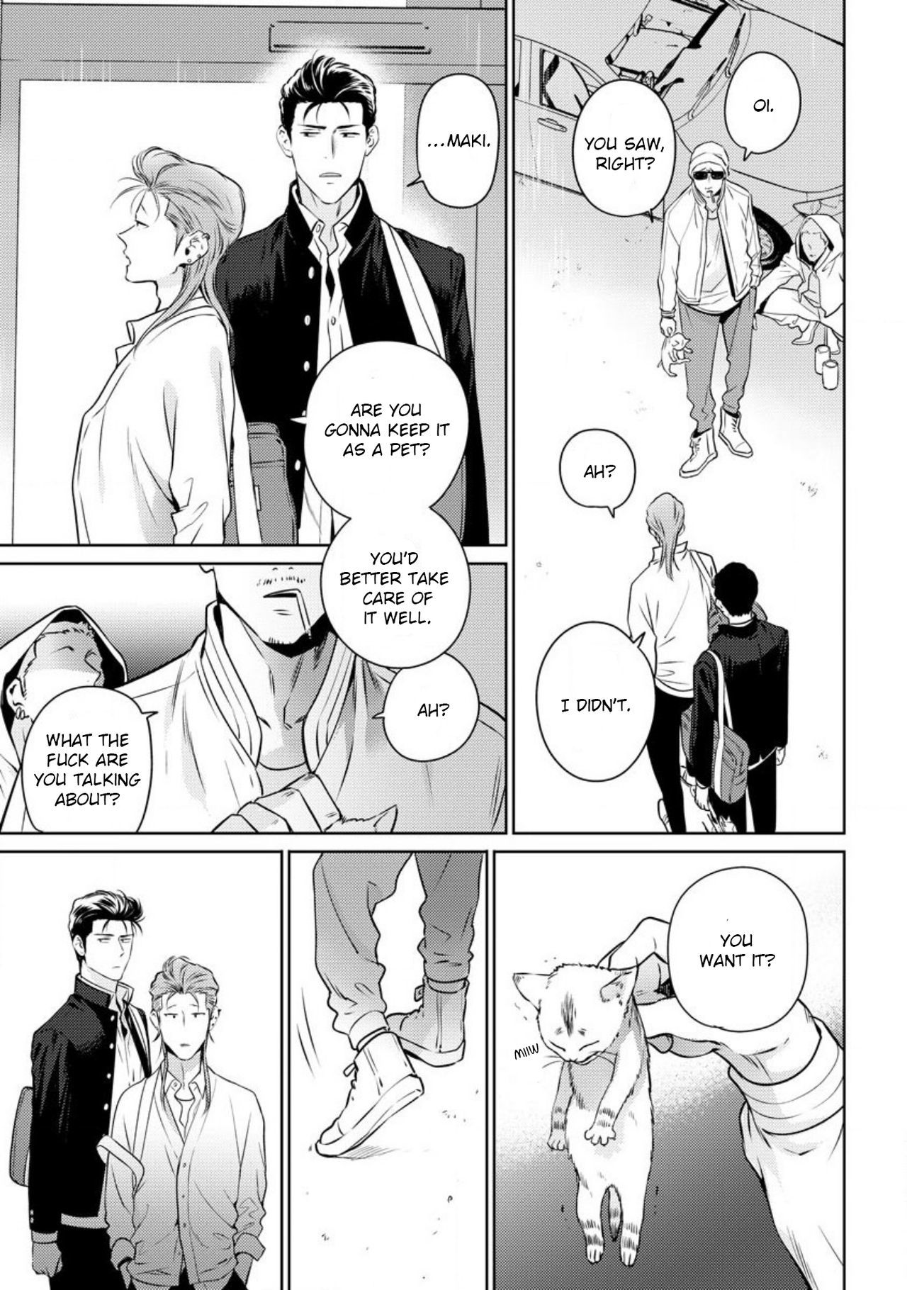 なかせてやるよヤンキーくん|私はあなたを泣かせますCh。 1-5 +エクストラ