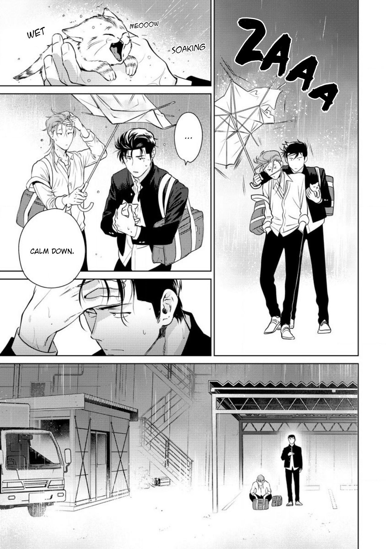 なかせてやるよヤンキーくん|私はあなたを泣かせますCh。 1-5 +エクストラ