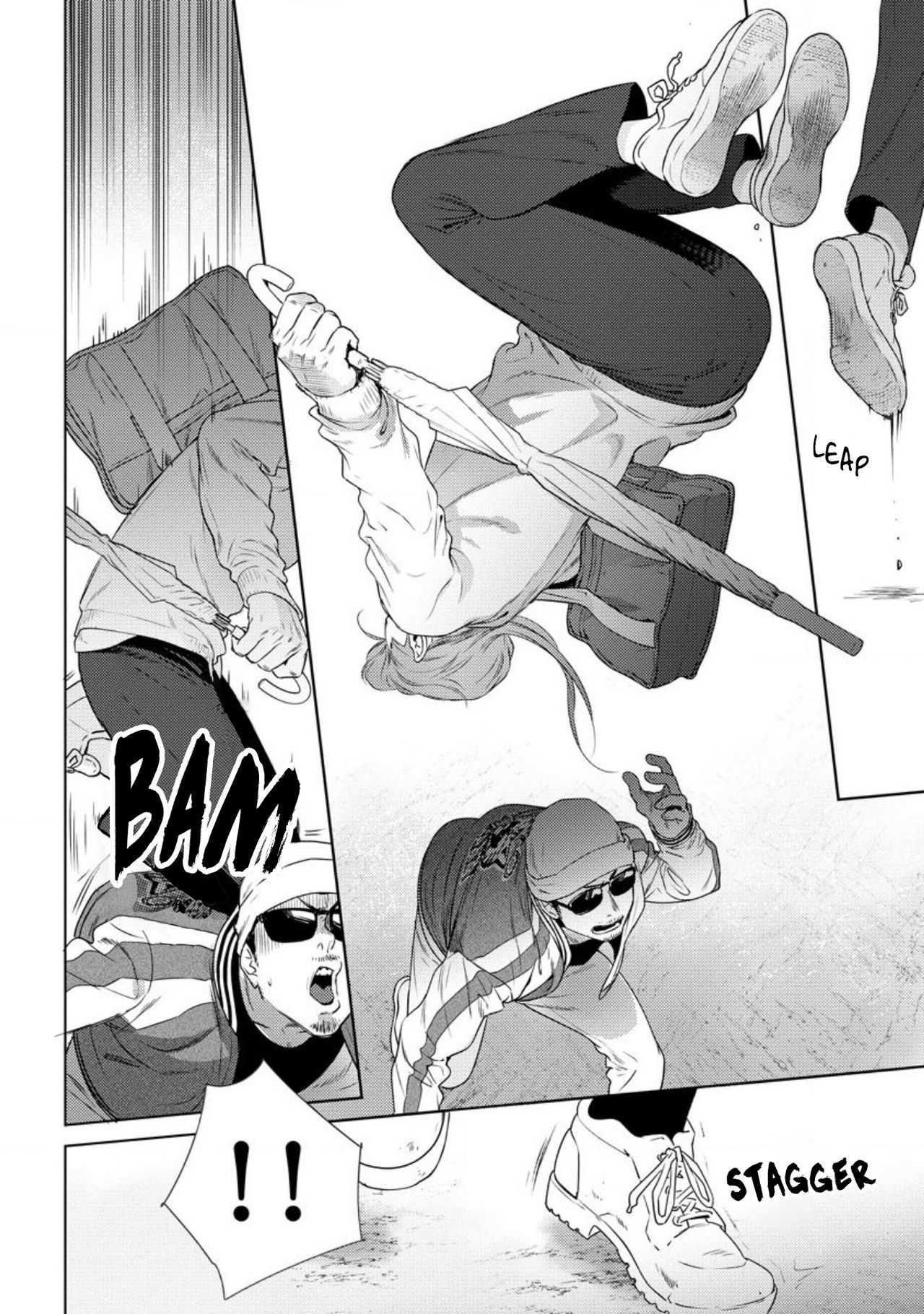 なかせてやるよヤンキーくん|私はあなたを泣かせますCh。 1-5 +エクストラ