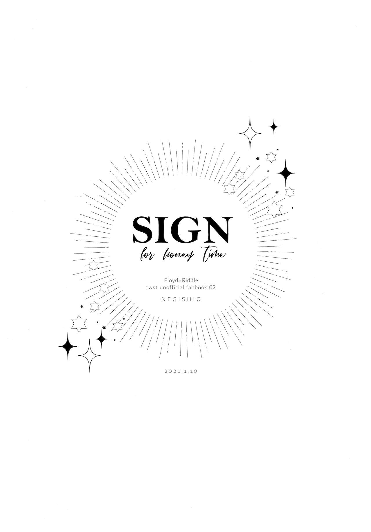 [NEGISHIO (石)] SIGN (ディズニー ツイステッドワンダーランド)