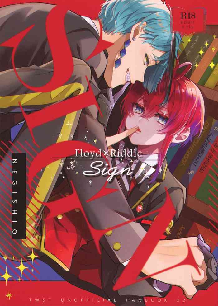 [NEGISHIO (石)] SIGN (ディズニー ツイステッドワンダーランド)