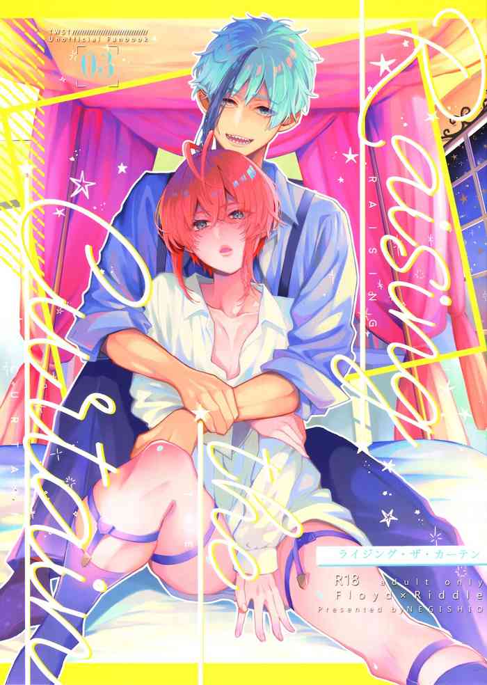 [NEGISHIO (石)] Raising The Curtain (ディズニー ツイステッドワンダーランド)