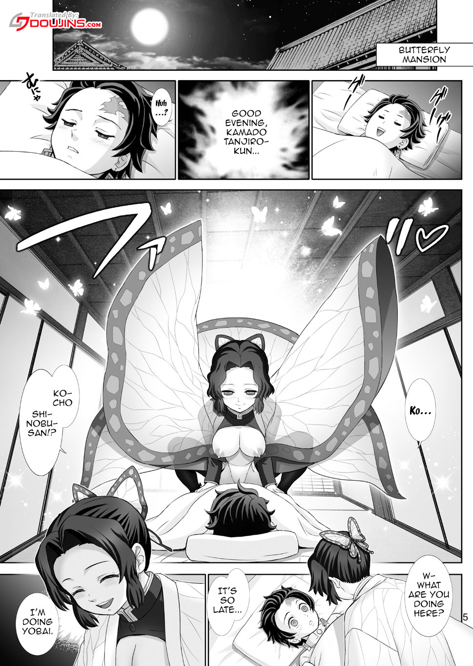 [雷神会 (はるきゲにあ)] 胡蝶の舞 (鬼滅の刃) [英訳] [DL版]