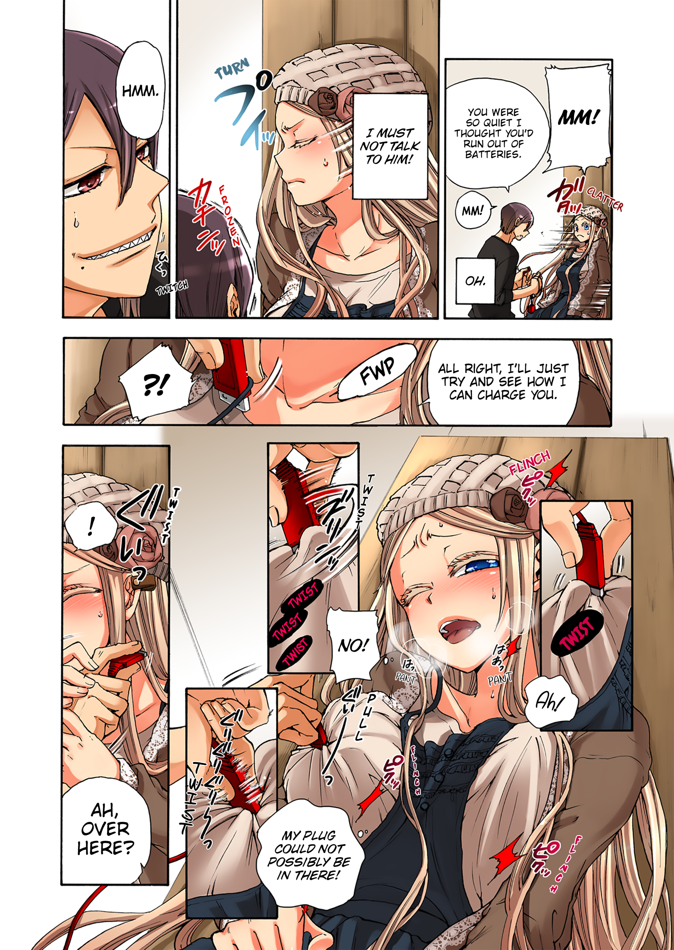 愛眼ロボットリリー-ペットロボットリリーVol。 3（打ち切り）