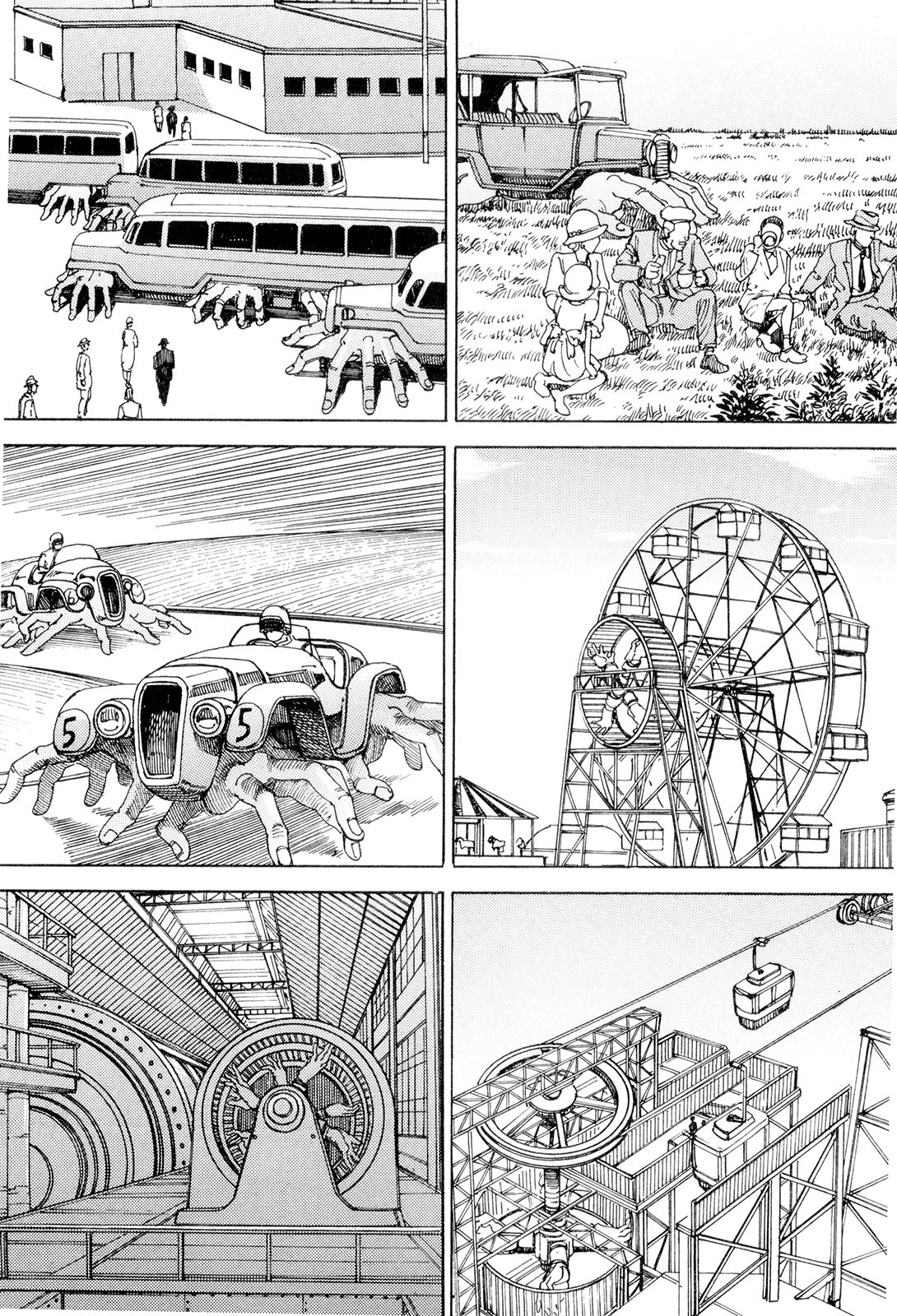 [駕籠真太郎] 超動力蒙古大襲来 [中国翻訳]