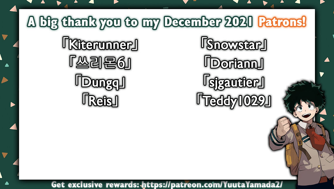 [鷹勢優] And I Love You (オトコノコ活動報告書) [英訳]