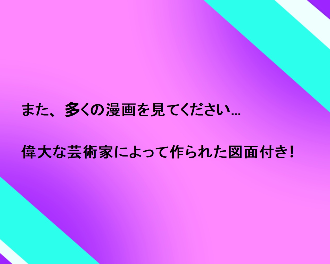 セクシーな子猫のトップレスボクシング - PandoraCatfight フリースピーチバブル