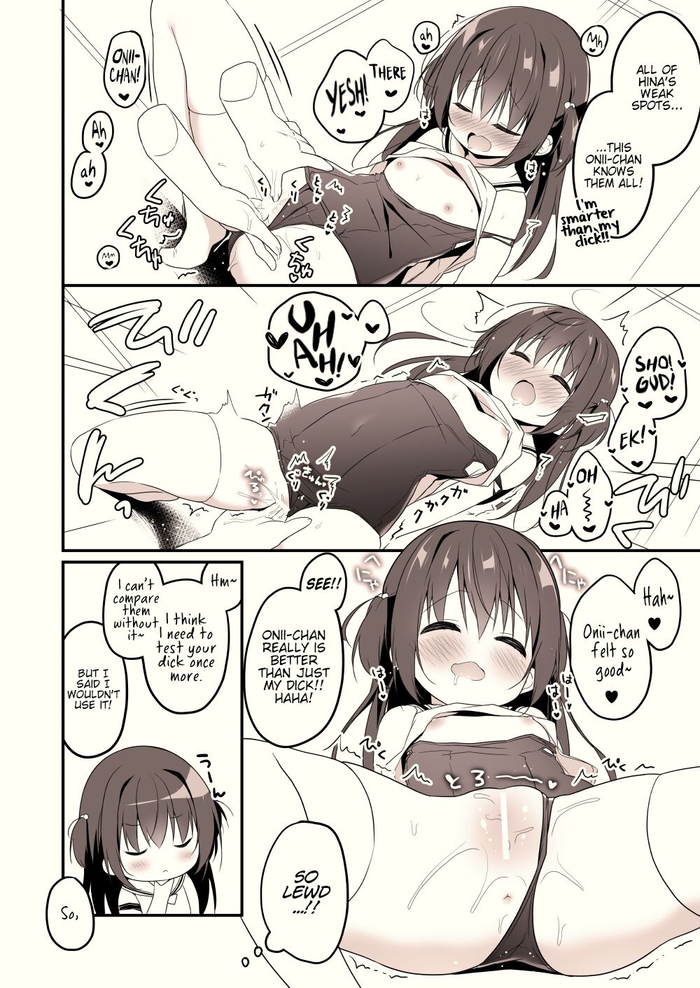 [うなぎやさん (花宮なつか)] お兄ちゃんは世界で2ばんめにだいすき [英訳] [DL版]
