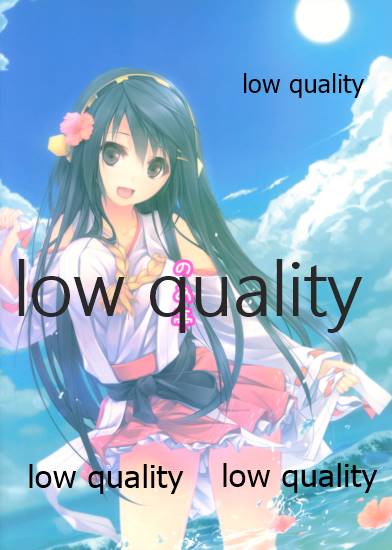 (軍令部酒保 & 砲雷撃戦!よーい! 合同演習弐戦目) [のあ亭 (一河のあ)] はいっ榛名は大丈夫ですっ (艦隊これくしょん -艦これ-)