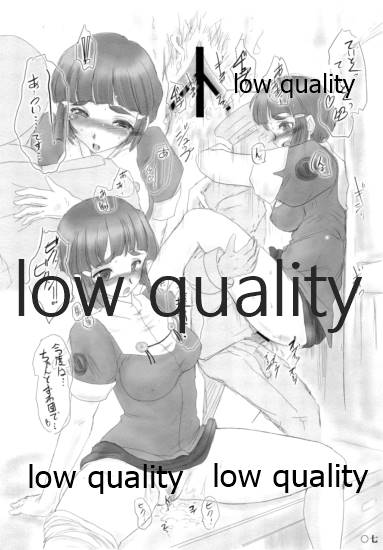 (C84) [K'sPROJECT (こしがやたつみ)] 艦嬢射入 (艦隊これくしょん-艦これ-)