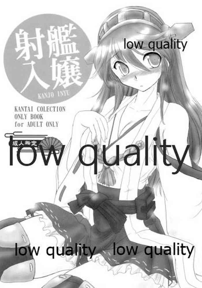 (C84) [K'sPROJECT (こしがやたつみ)] 艦嬢射入 (艦隊これくしょん-艦これ-)