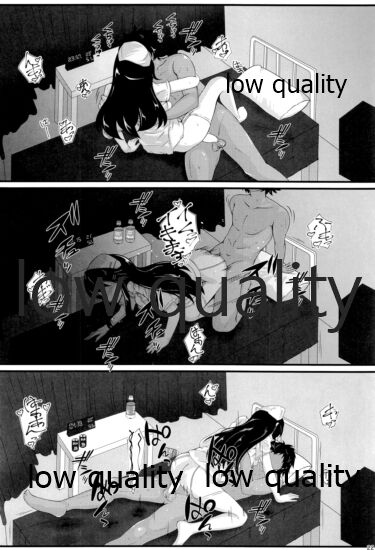 (C96) [ナカサト組 (くみちょー)] はるなーす (艦隊これくしょん -艦これ-)