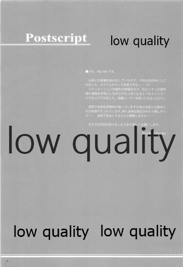 (C96) [Napier Sabre (Ryu-Akt)] BC Strike! Mode:YUKATA (艦隊これくしょん -艦これ-)