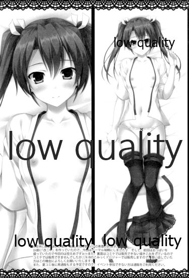 (C96) [杉屋 (すぎいつかさ)] 榛名と夜戦演習する本5 (艦隊これくしょん -艦これ-)