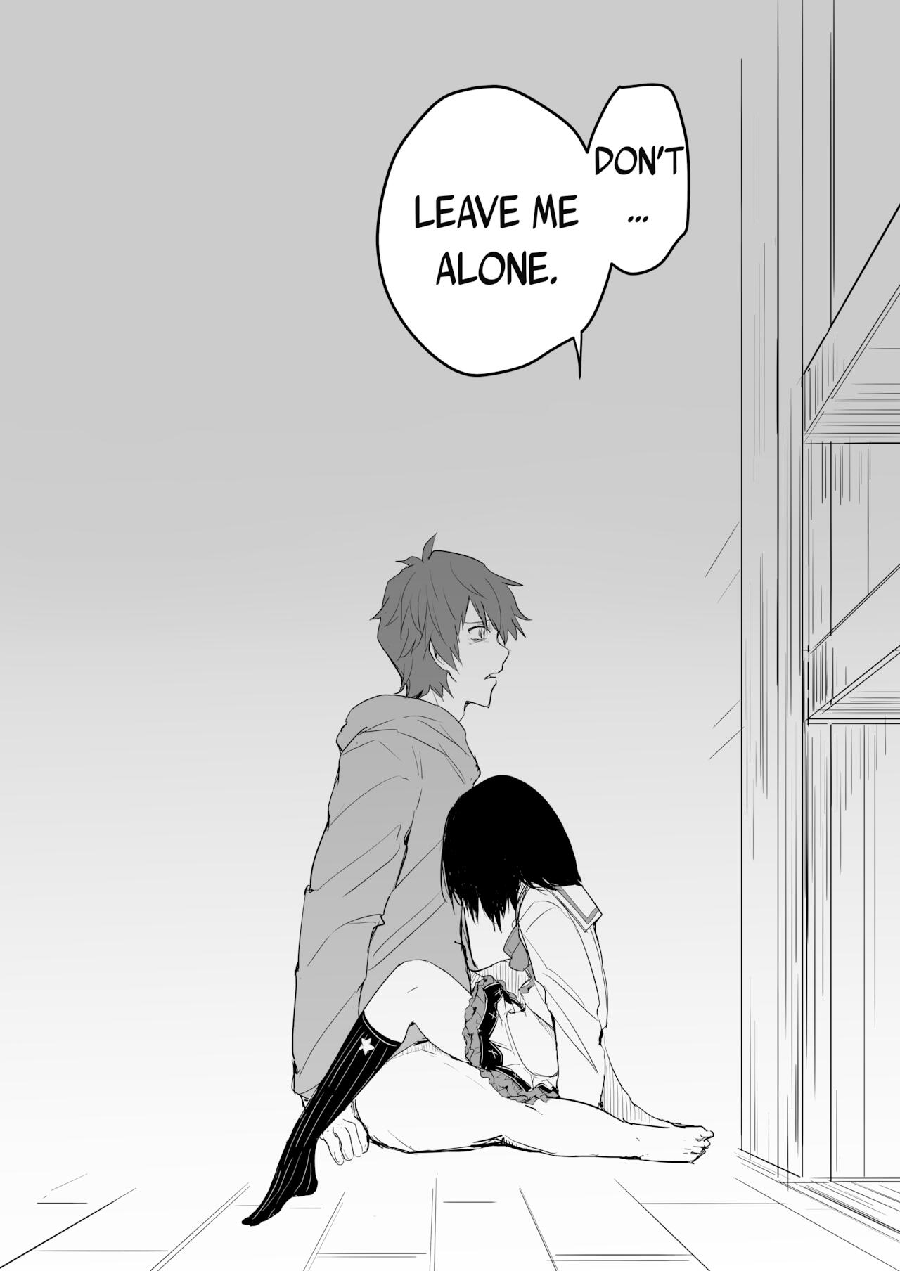 [北郎] ビカラちゃんとグランくんがえっちなことする漫画 (グランブルーファンタジー)