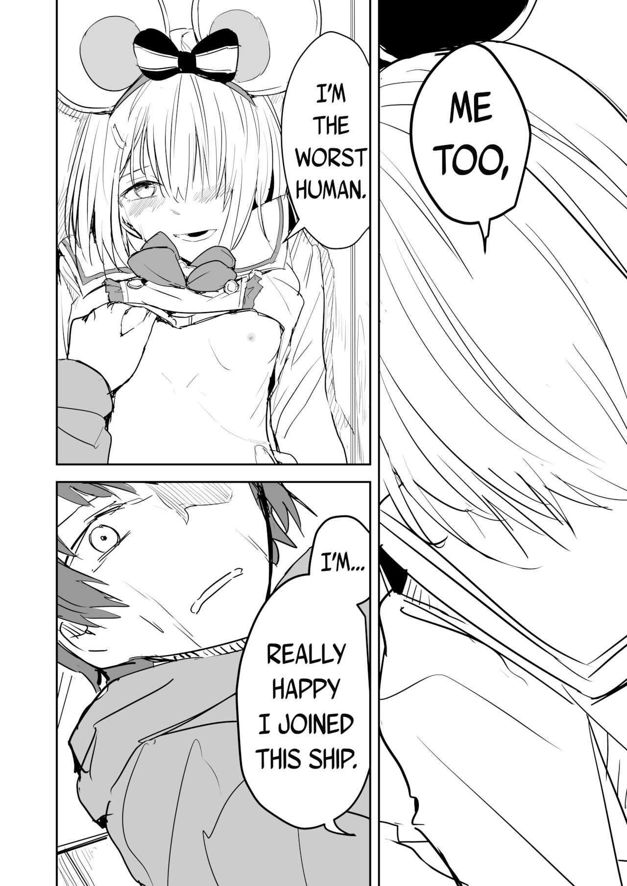 [北郎] ビカラちゃんとグランくんがえっちなことする漫画 (グランブルーファンタジー)