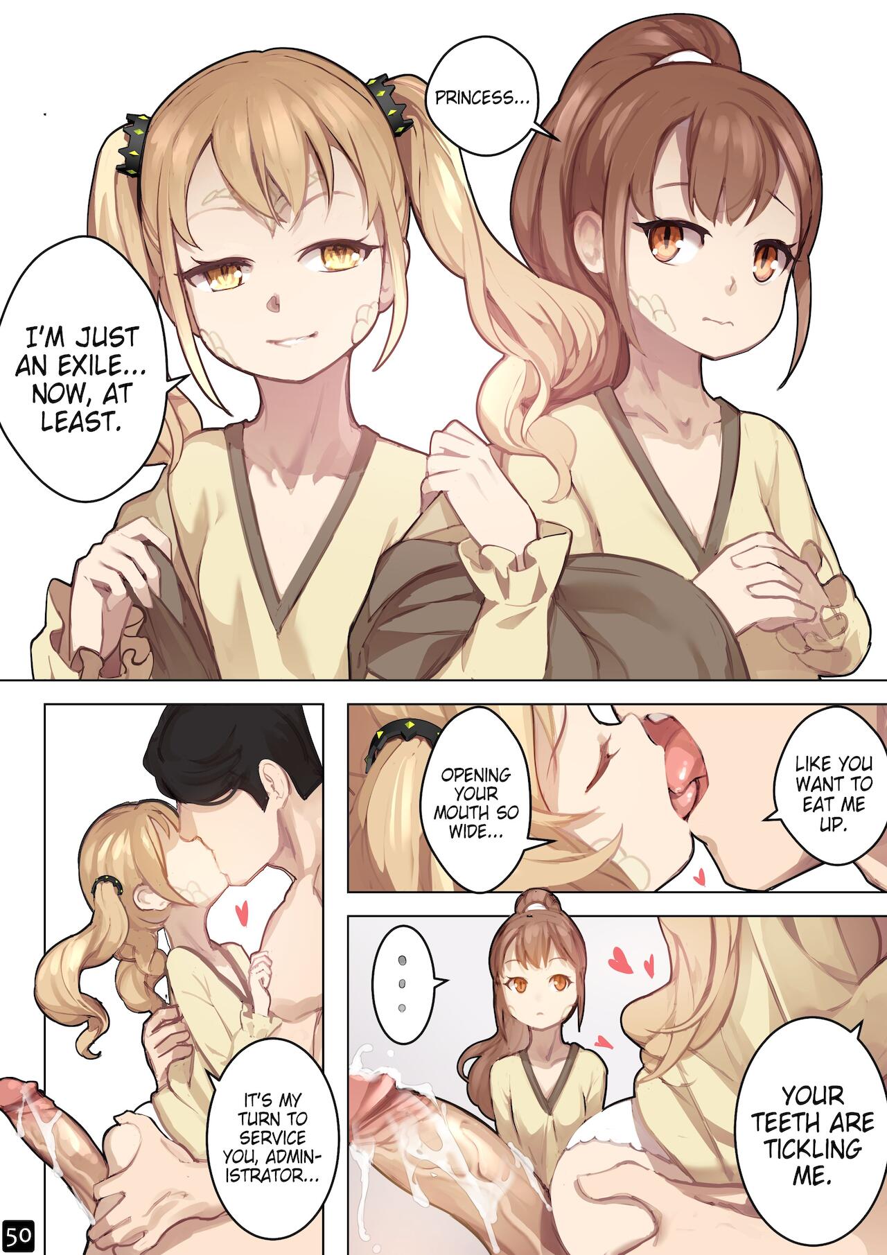 [BLVEFO9] 乙女の特異性 - 第6章